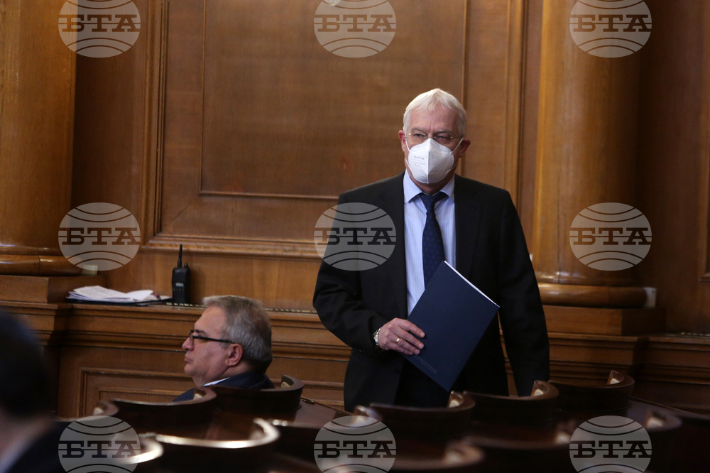 Парламент - заседание