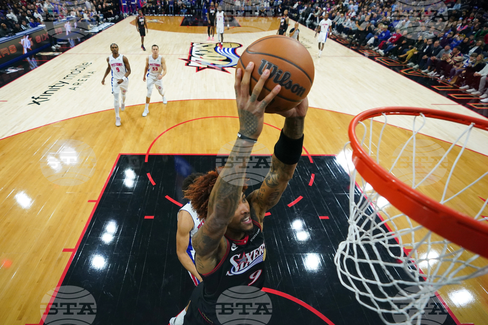 Pistons 76ers Basketball