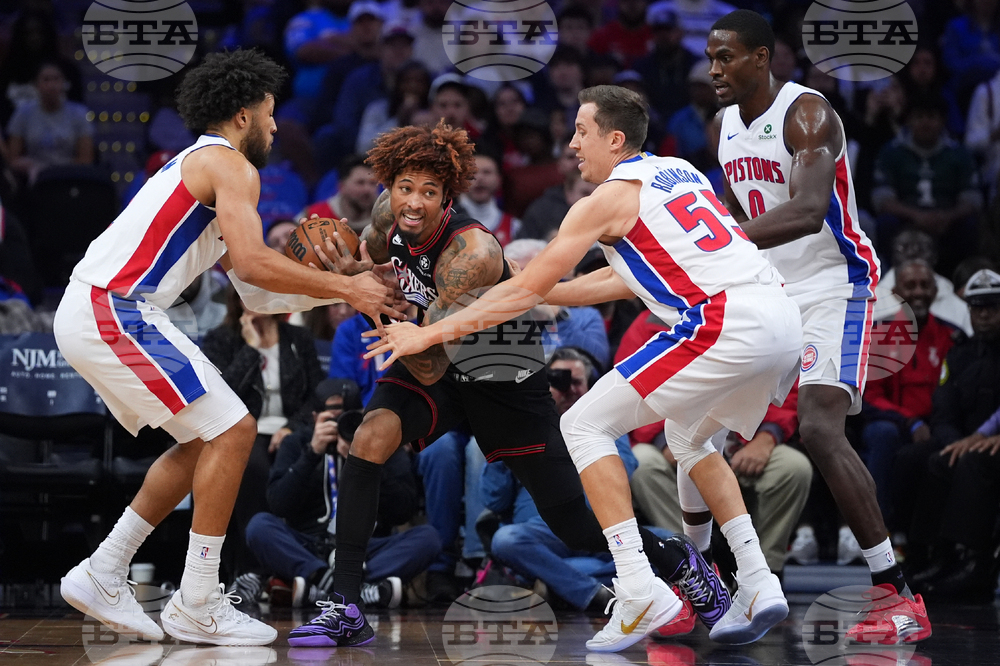 Pistons 76ers Basketball