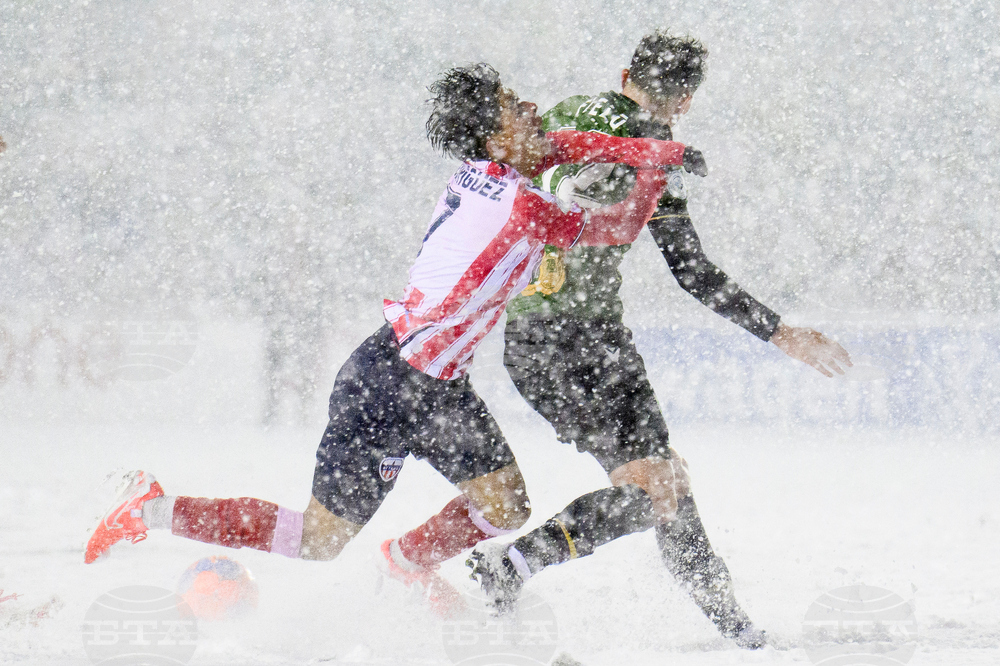 CPL Cavalry Atletico Soccer