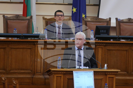 Парламент - заседание