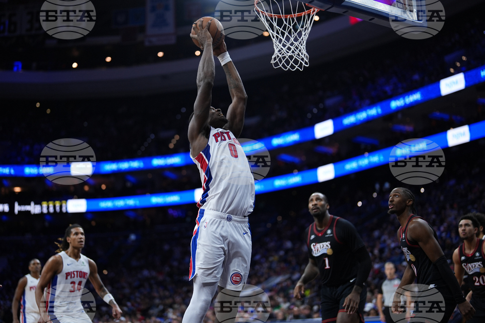 Pistons 76ers Basketball