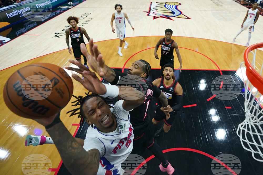 Pistons 76ers Basketball