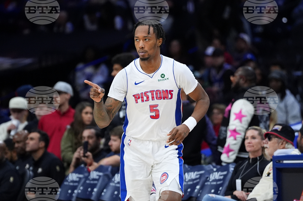 Pistons 76ers Basketball