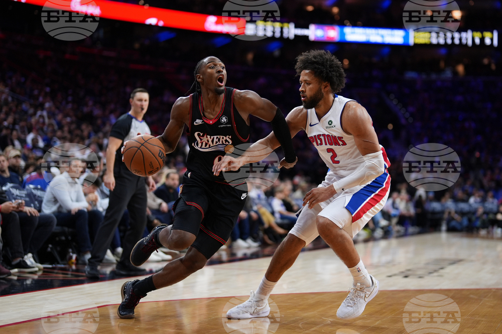 Pistons 76ers Basketball