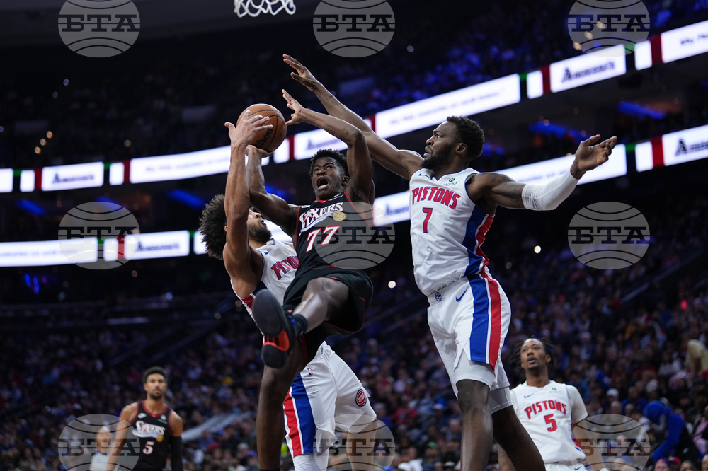 Pistons 76ers Basketball