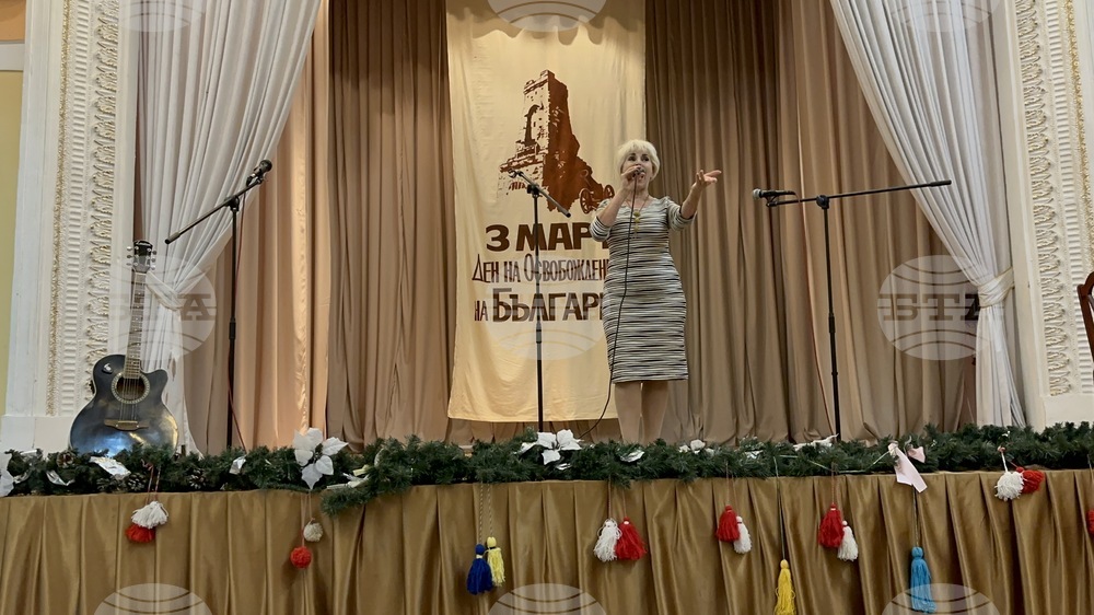 Украйна - списание ЛИК - представяне - концерт