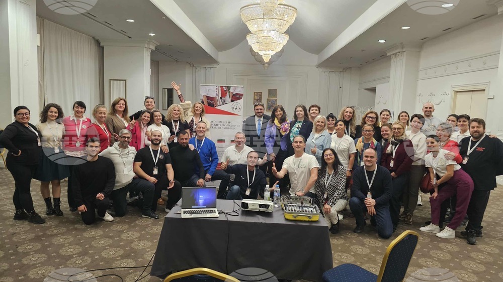 Български фолклорни състави в чужбина - среща