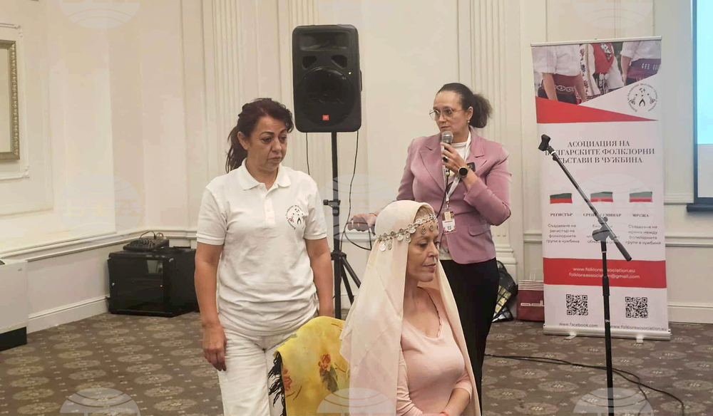 Български фолклорни състави в чужбина - среща