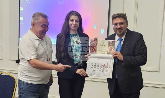 Български фолклорни състави в чужбина - среща