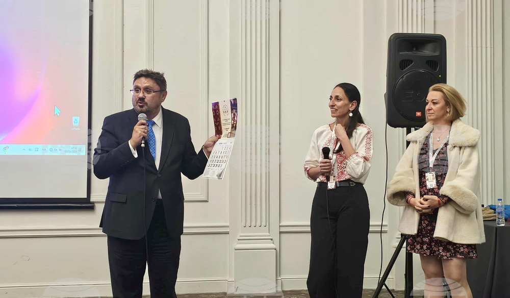 Български фолклорни състави в чужбина - среща