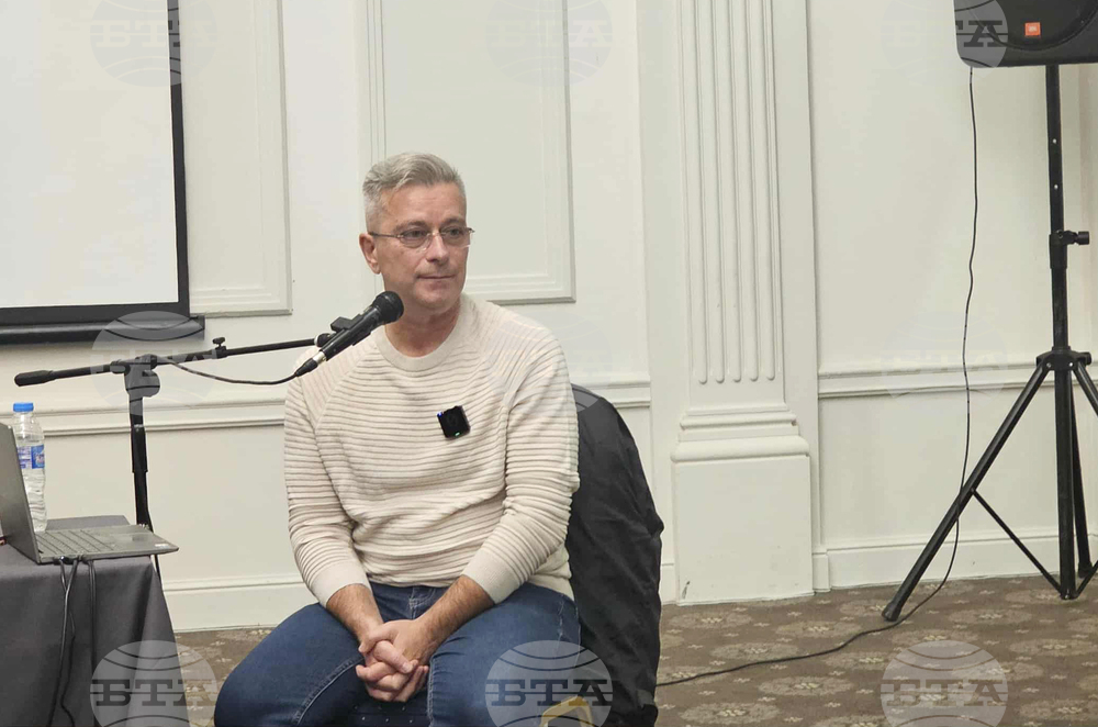 Български фолклорни състави в чужбина - среща