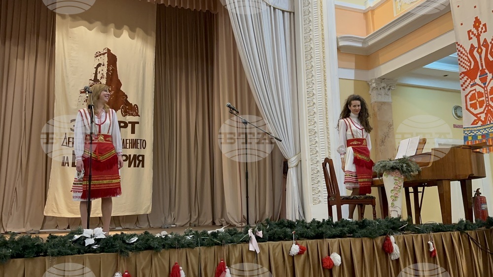 Украйна - списание ЛИК - представяне - концерт