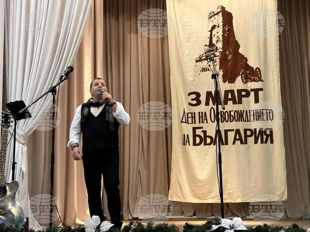 Украйна - списание ЛИК - представяне - концерт