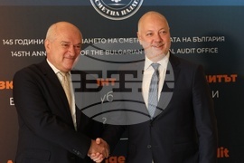 Сметна палата - международна конференция