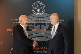Сметна палата - международна конференция