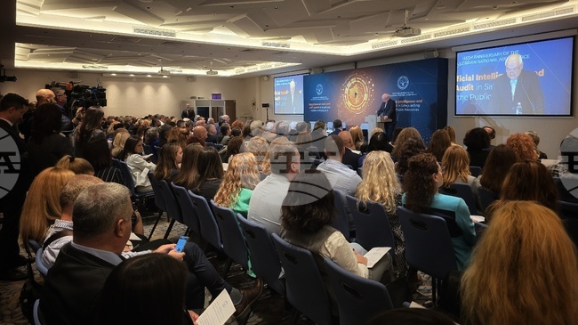 Forum Explores Ethical Use of Artificial Intelligence in Public Auditing