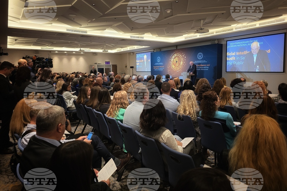 Forum Explores Ethical Use of Artificial Intelligence in Public Auditing