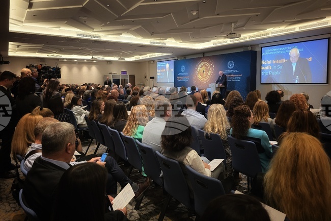 Forum Explores Ethical Use of Artificial Intelligence in Public Auditing