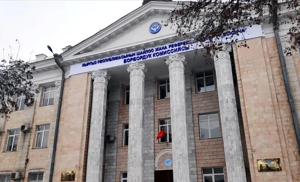 КАБАР: 276 мъже и 191 жени се кандидатират на предстоящите в Киргизстан избори, съобщи ЦИК