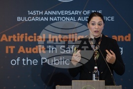Сметна палата - международна конференция