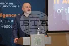 Сметна палата - международна конференция