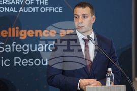 Сметна палата - международна конференция
