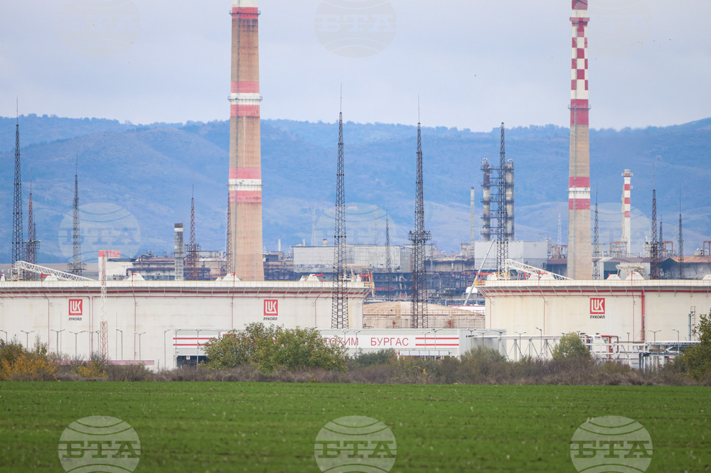 Бургас - „Лукойл Нефтохим“ - производствена база