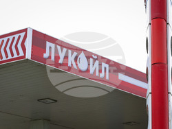 Бургас - „Лукойл Нефтохим“ - производствена база - бензиностанция