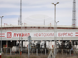 Бургас - „Лукойл Нефтохим“ - производствена база