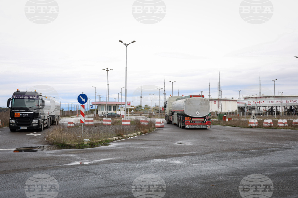 Бургас - „Лукойл Нефтохим“ - производствена база