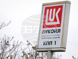 Бургас - „Лукойл Нефтохим“ - производствена база - бензиностанция
