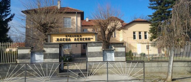 В училището в луковитското село Торос е изграден STEM център за над 181 000 лв.