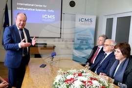 Международен център по математически науки при БАН - изследователски групи - представяне