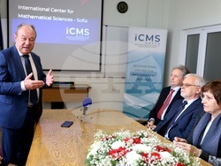 Международен център по математически науки при БАН - изследователски групи - представяне