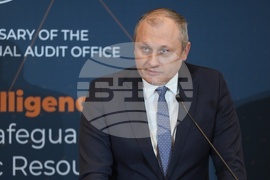 Сметна палата - международна конференция