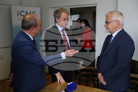 Международен център по математически науки при БАН - изследователски групи - представяне