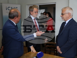 Международен център по математически науки при БАН - изследователски групи - представяне