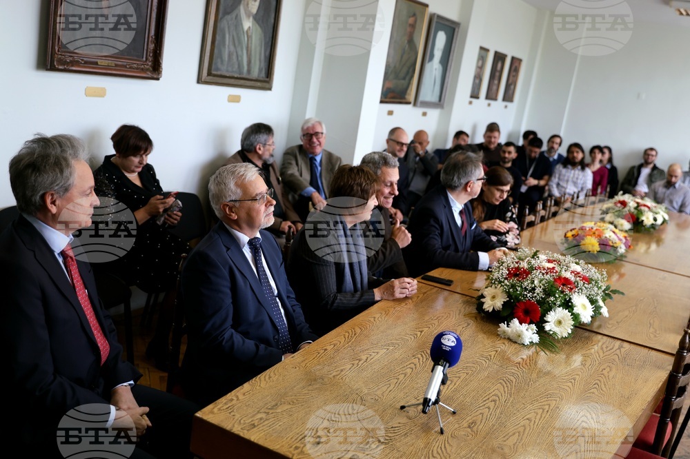 Международен център по математически науки при БАН - изследователски групи - представяне