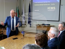 Международен център по математически науки при БАН - изследователски групи - представяне