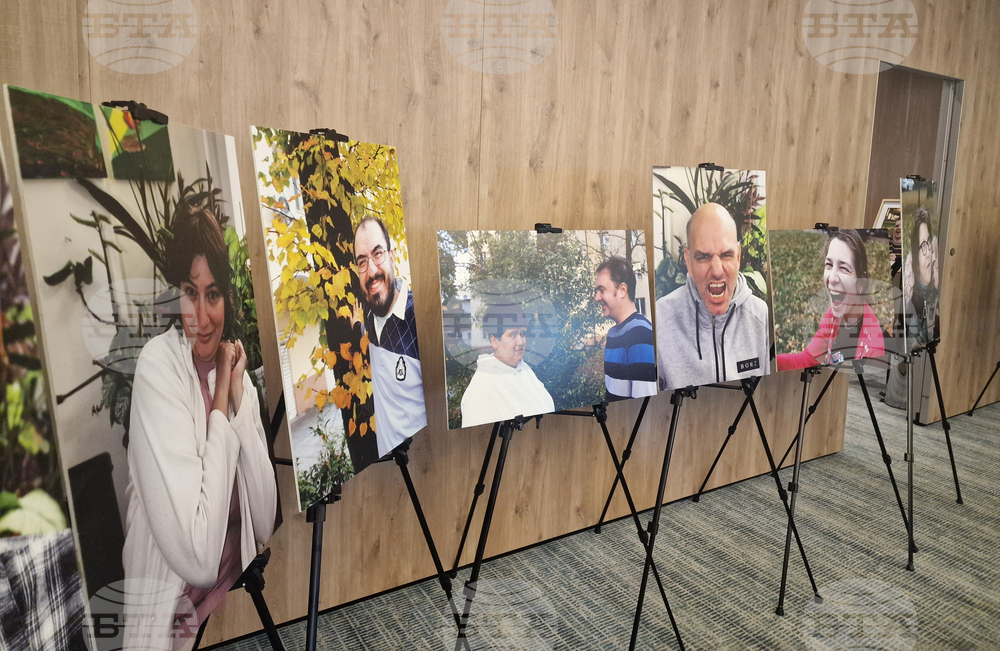 Изложба - "Емоции на фокус"