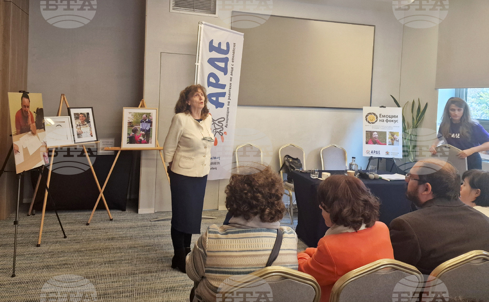 Изложба - "Емоции на фокус"