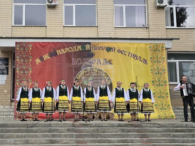 Четиринадесетият международен фестивал "Bolgrad Wine Fest" се състоя в Болград, Украйна