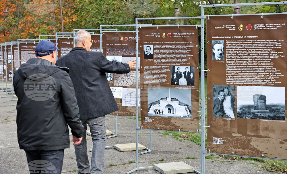 Нова изложба показва паметните знаци за Битката при Варна през 1444 година