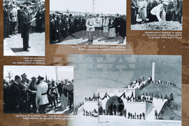 Варна - парк-музей „Владислав Варненчик” - изложба