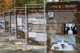 Варна - парк-музей „Владислав Варненчик” - изложба