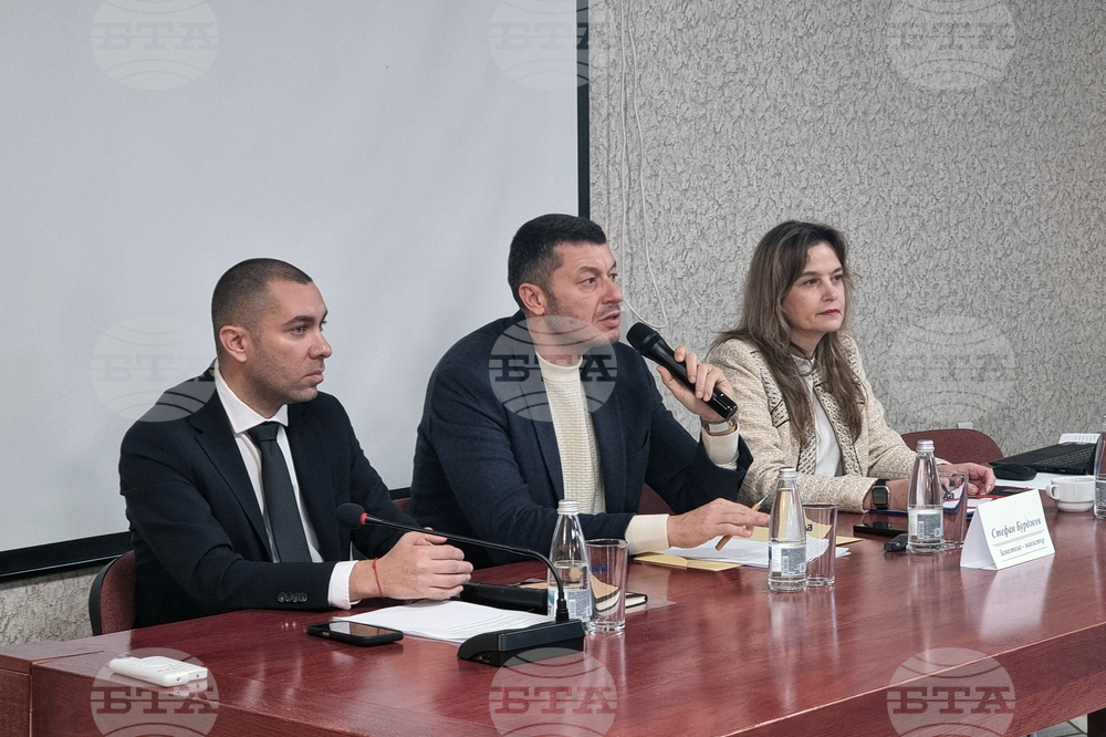 Плевен - информационна кампания "Призвание: БиоЛогичен!" - откриване