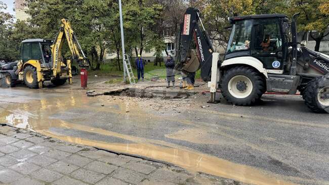 Авария на водопровод остави без вода част от пловдивския район "Тракия"