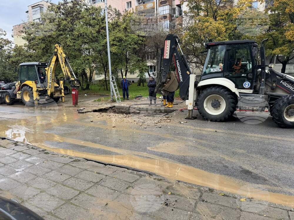 Авария на водопровод остави без вода част от пловдивския район "Тракия"