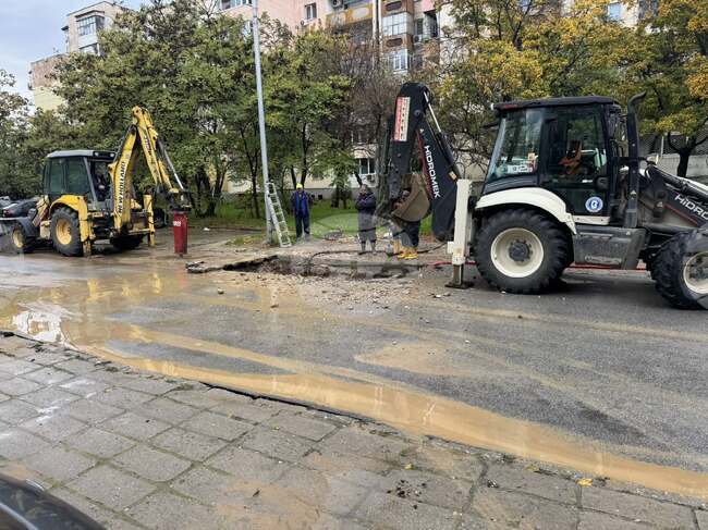 Авария на водопровод остави без вода част от пловдивския район "Тракия"